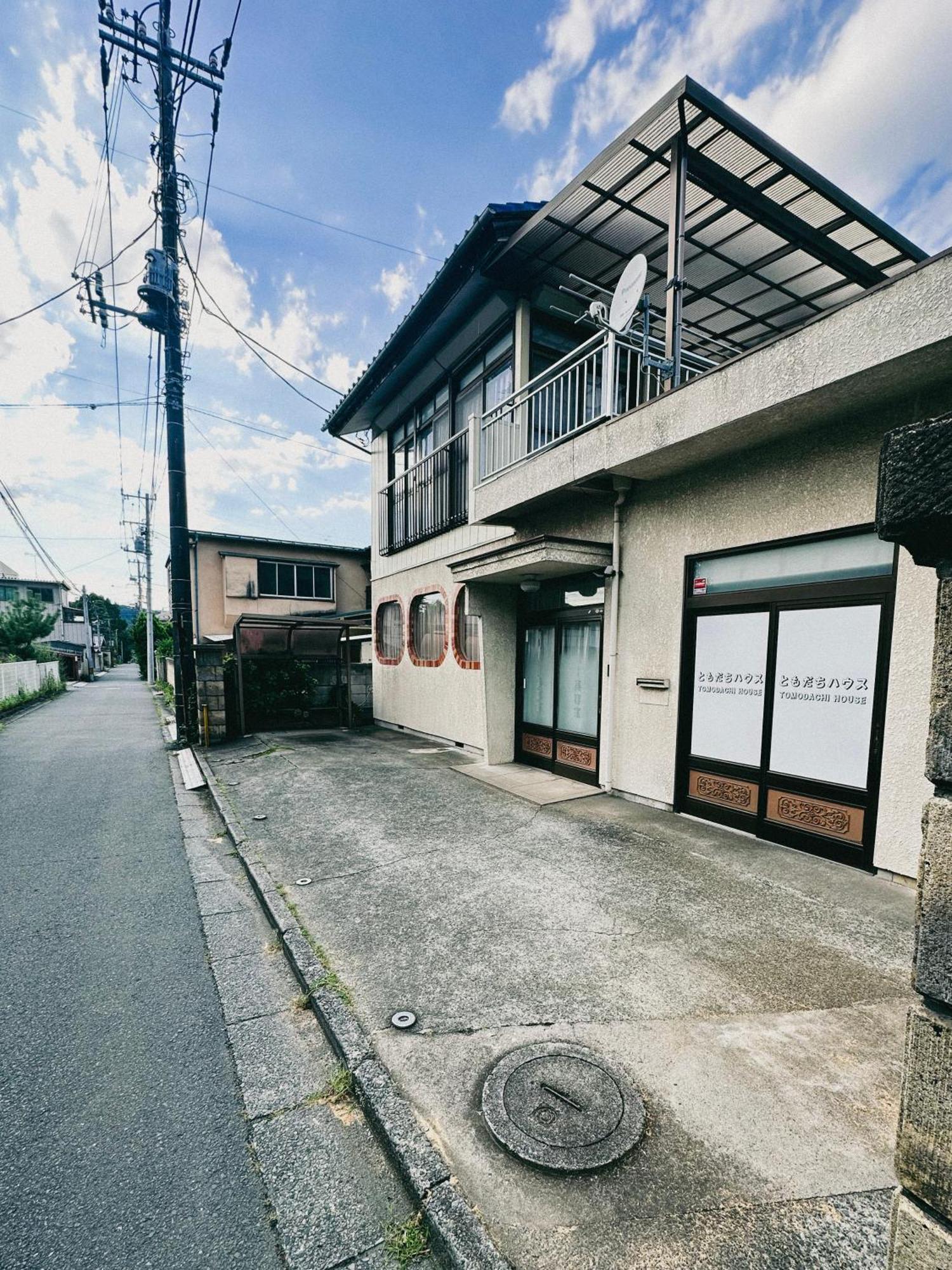 ファミリー仲良しグループ向け貸切宿ともだちハウス Тітібу Екстер'єр фото